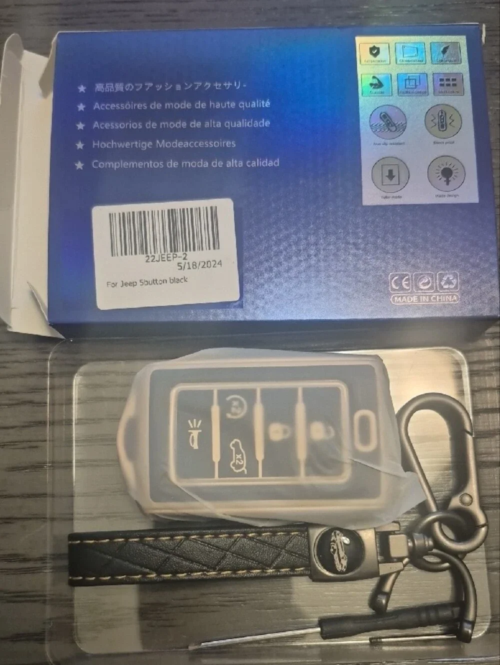 Jeep Black Braided Leather Key & Card Holder with Metal Clip